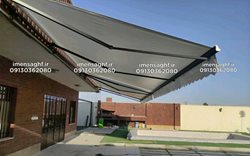 Watermark_1748356512624.png